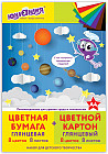 Набор картона цветного и бумаги «Планеты»