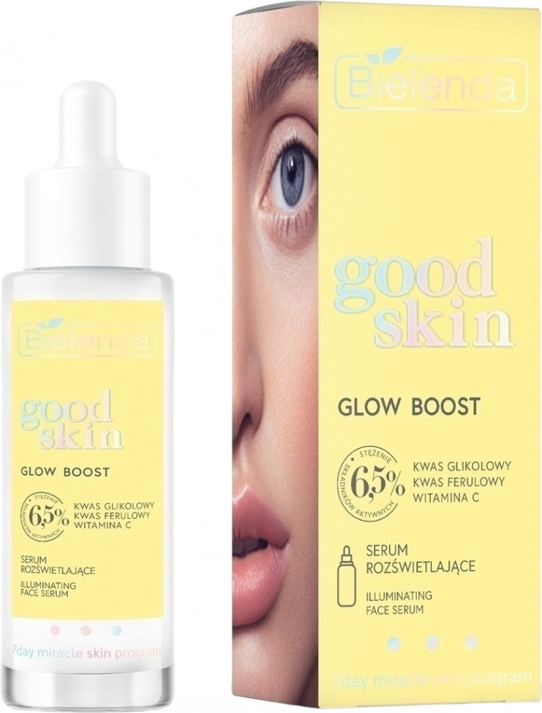 Сыворотка для лица осветляющая | Good Skin | Bielenda