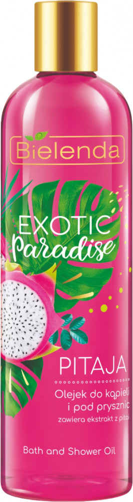 Масло для душа «Питайя» | Exotic Paradise | Bielenda