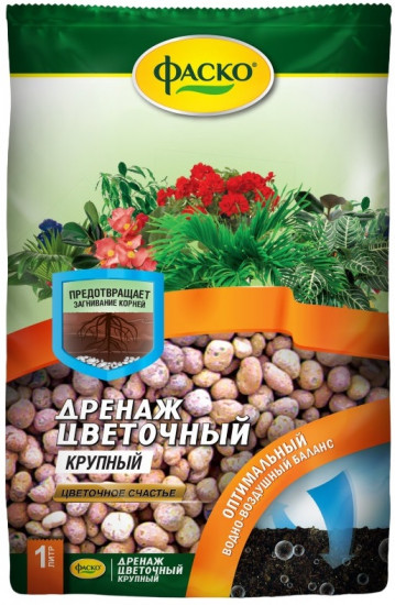 Дренаж керамзитовый крупный