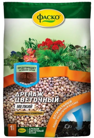 Дренаж керамзитовый мелкий