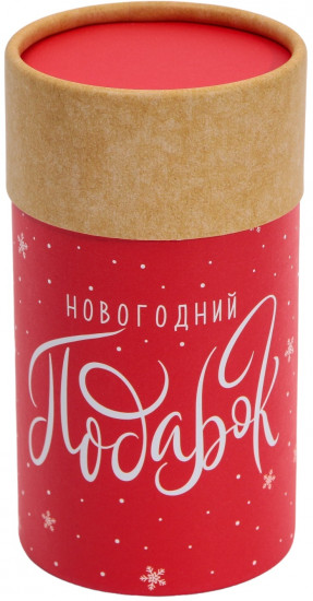 Коробка подарочная «Новогодний подарок»