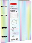 Тетрадь «Gradient»