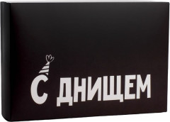 Коробка складная «С Днищем»