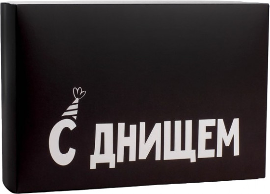 Коробка складная «С Днищем»