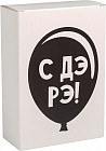 Коробка складная «С Дэ Рэ»