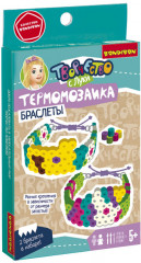 Набор для творчества «Попугай и единорог»