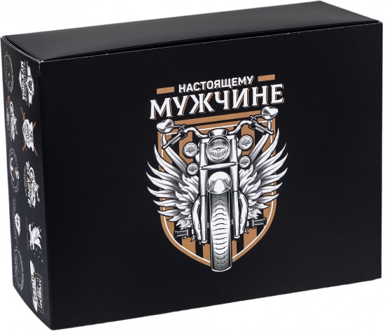 Коробка складная «Gift for real man»