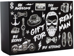 Коробка складная «Gift for real man»