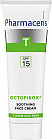 Крем для проблемной кожи успокаивающий «Octopirox» SPF 15