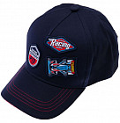 темно-синий