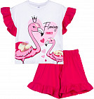 комбинированный