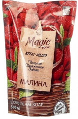 Крем-мыло для рук жидкое «Малина»