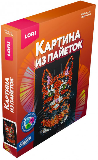 Картина из пайеток «Кошка»