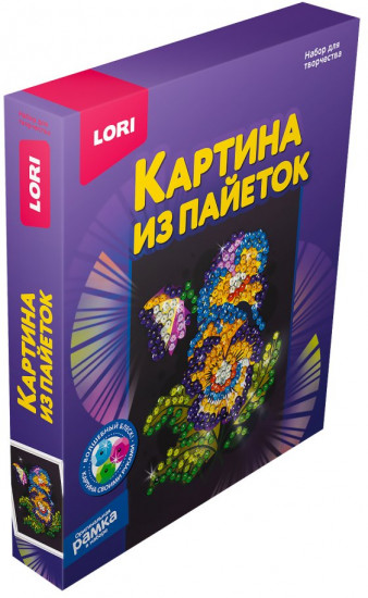 Картина из пайеток «Анютины глазки»