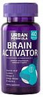 БАД «Brain Activator»