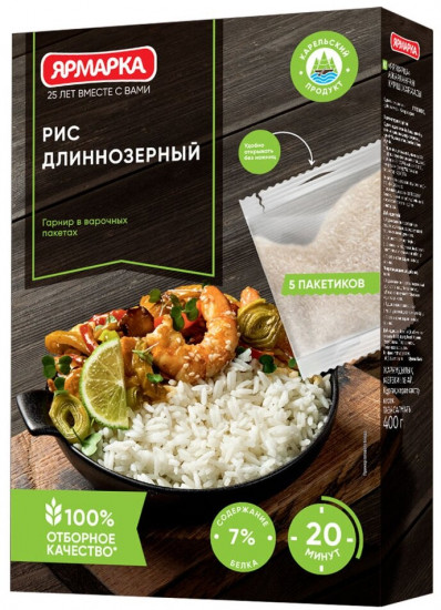 Рис длиннозерный в варочных пакетах