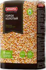 Горох колотый
