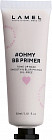 Праймер для лица «BB Primer», оттенок 401