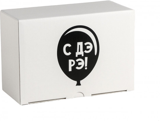 Коробка-пенал «С ДэРэ»