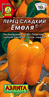 Перец сладкий «Емеля»
