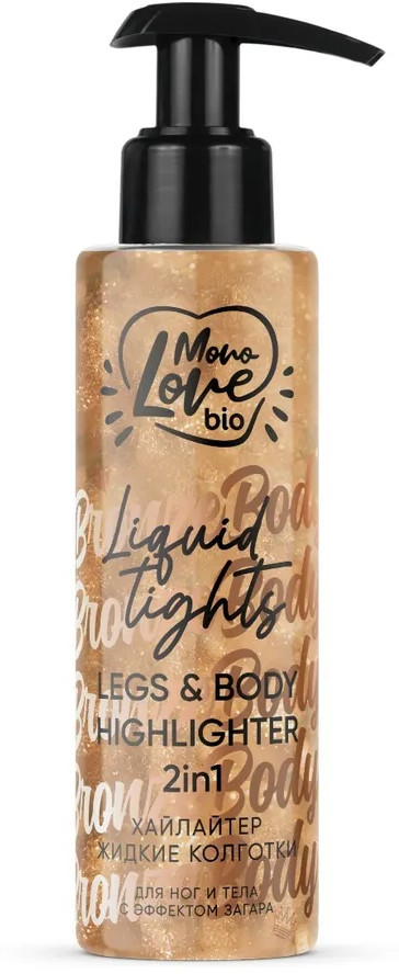 Наталья Черновамен секс бейнелері мен фотолары