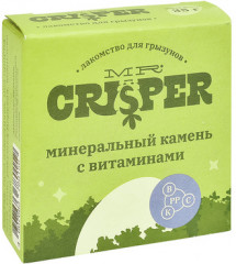 Камень для грызунов с витаминами