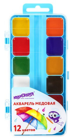 Краски акварельные