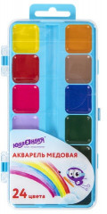 Краски акварельные