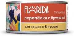 Консервы для кошек «Перепелка с брусникой»