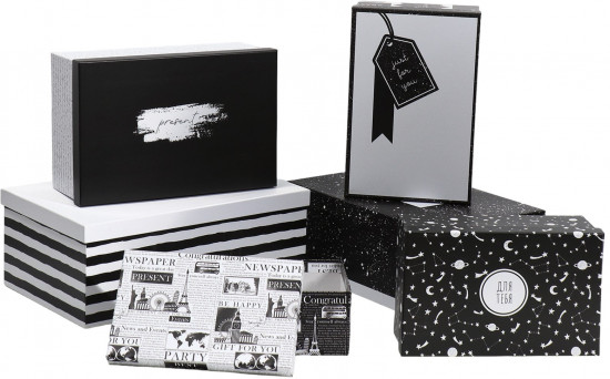 Набор коробок подарочных «Универсальный»