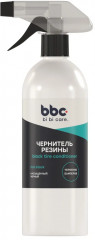 Чернитель резины BiBiCare
