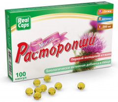 Масло расторопши
