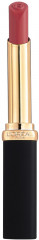 Помада для губ матовая «Intense Volume Matte», тон 640 Le Nude Independent