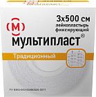 Лейкопластырь «Традиционный»