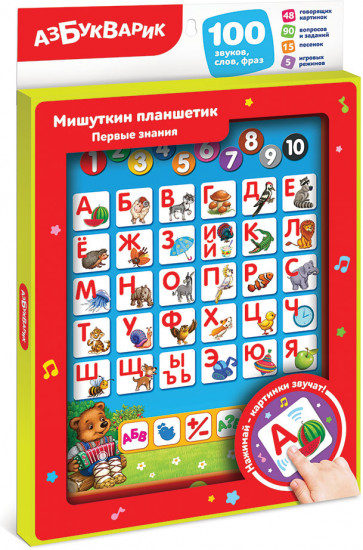 Планшет «Первые знания. Мишуткин планшетик»
