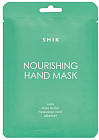 Маска-перчатки для рук питательная