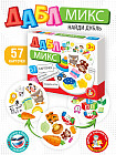Игра настольная «Микс»