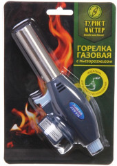 Горелка газовая с пьезоподжигом