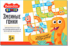 Игра настольная «Змеиные гонки»