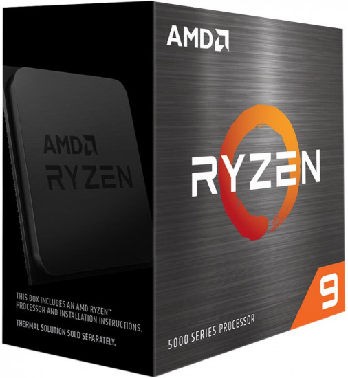 Процессор AMD Ryzen 7 5700X