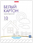Набор картона