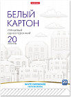 Набор картона