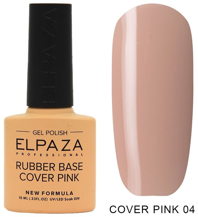 Покрытие базовое каучуковое камуфлирующее, оттенок 004 | Cover pink | Elpaza Professional