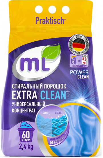 Порошок-концентрат стиральный «Extra clean»