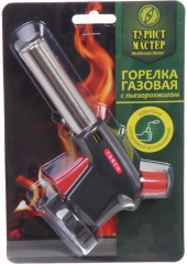 Горелка газовая с пьезоподжигом портативная