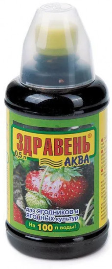 Удобрение для ягодных культур