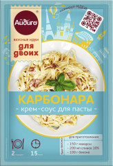 Приправа «Крем-соус для пасты Карбонара»