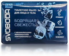 Мыло туалетное для лица и тела «Men Care»