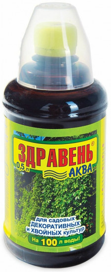 Удобрение для садовых культур